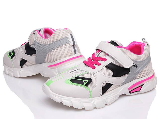 Детские кроссовки KidsMIX для девочки бежевого цвета размер 32 (20 см) SKL112-360122