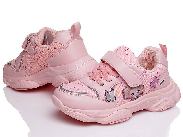 Детские кроссовки Kidsmix ND8225 PINK для девочки Розовый р.35 (стелька 21 см.)