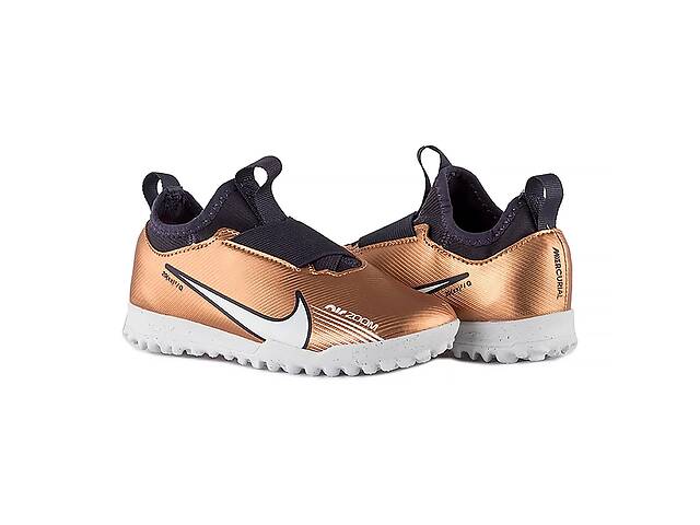 Nike n 27 2025