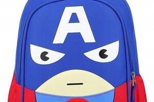 Детский рюкзак для дошкольника Капитан Америка синий