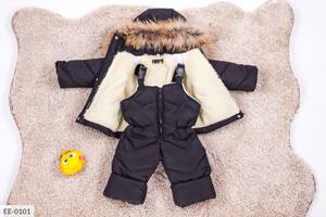 Дитячий зимовий костюм з хутром чорний SKL78-260938