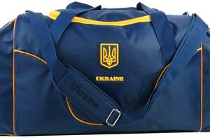 Дорожная спортивная сумка Kharbel Украина Синий (C220L navy)