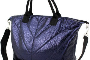 Дутая женская сумка из кожзаменителя Wallaby 8-57396 Синяя
