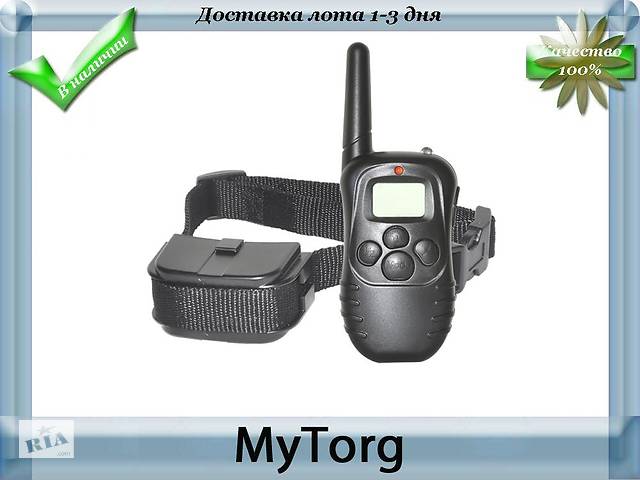 Электронный ошейник для дрессировки 998D