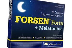 Forsen Forte Olimp Nutrition 30капс (72283005)