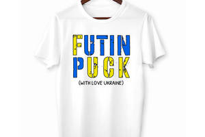 Футболка Арбуз Futin puck with love Ukraine L Белый