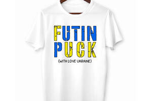 Футболка Арбуз Futin puck with love Ukraine XS Белый