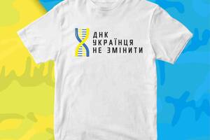 Футболка Арбуз с принтом ДНК украинца не изменит XS