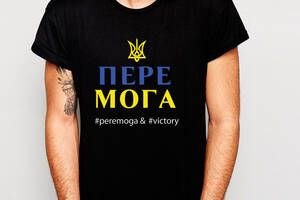 Футболка Арбуз с принтом Peremoga Victory M