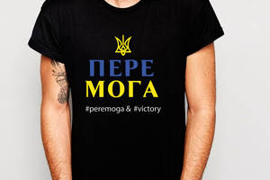 Футболка Арбуз с принтом Peremoga Victory XXXL