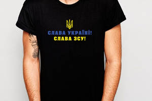 Футболка Арбуз с принтом Слава Украине! Слава ВСУ! XXXL