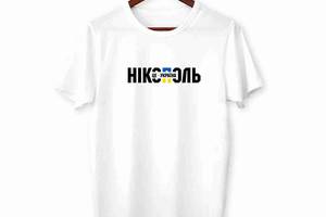 Футболка белая с патриотическим принтом Арбуз названия городов Украины Никополь это Украина Push IT XS