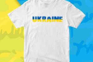 Футболка белая с патриотическим принтом Арбуз Ukraine Украина Сине-желтая надпись Push IT XS
