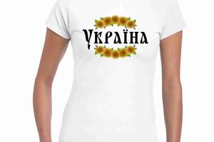 Футболка біла з патріотичним принтом Кавун Україна соняшники Push IT XXL