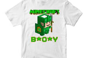 Футболка белая с принтом онлайн игры Minecraft 'BOY Minecraft' Кавун 11-12 лет ФП012030