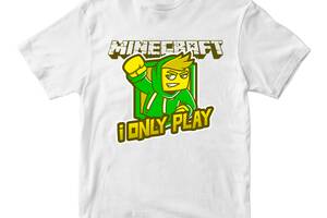 Футболка белая с принтом онлайн игры Minecraft 'I Only Play Minecraft' Кавун 86 см ФП012035