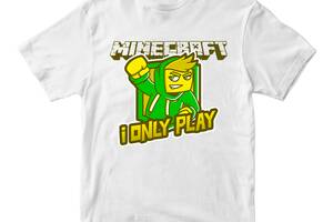 Футболка белая с принтом онлайн игры Minecraft 'I Only Play Minecraft' Кавун 9-10 лет ФП012035