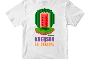 Футболка белая с принтом онлайн игры Minecraft 'Kherson is Ukraine Minecraft' Кавун 86 см ФП012027