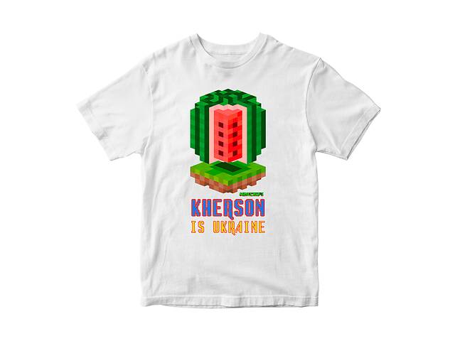 Футболка белая с принтом онлайн игры Minecraft 'Kherson is Ukraine Minecraft' Кавун 86 см ФП012027