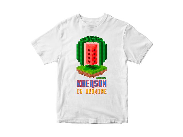 Футболка белая с принтом онлайн игры Minecraft 'Kherson is Ukraine Minecraft' Кавун 5-6 лет ФП012027