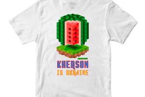 Футболка белая с принтом онлайн игры Minecraft 'Kherson is Ukraine Minecraft' Кавун 9-10 лет ФП012027