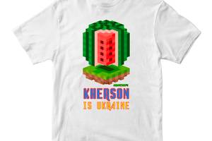 Футболка белая с принтом онлайн игры Minecraft 'Kherson is Ukraine Minecraft' Кавун 11-12 лет ФП012027