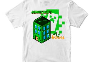 Футболка белая с принтом онлайн игры Minecraft 'My house Мой дом Minecraft Майнкрафт' Кавун 3-4 ФП012067(30)