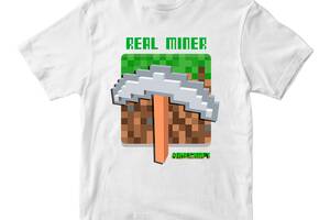 Футболка белая с принтом онлайн игры Minecraft 'Real Miner Кирка Minecraft' Кавун 5-6 ФП012043