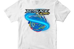 Футболка белая с принтом игры BeyBlade 'Волчок Beyblade burst. Бейблэйд Юла' 86 см Кавун ФП012179