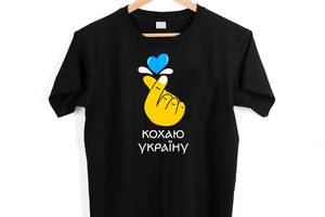 Футболка черная с оригинальным принтом Арбуз Люблю Украину XS