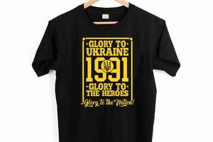 Футболка черная с патриотическим принтом Арбуз Glory to Ukraine 1991 Glory to the Heroes Push IT XXL