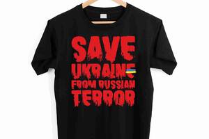 Футболка черная с патриотическим принтом Арбуз Save Ukraine from russian terror S