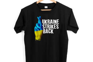 Футболка черная с патриотическим принтом Арбуз Ukraine Strikes Back. Скрестим пальцы за Украину XXL