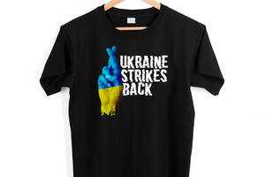 Футболка черная с патриотическим принтом Арбуз Ukraine Strikes Back. Скрестим пальцы за Украину XXXL