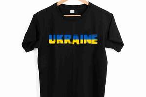 Футболка черная с патриотическим принтом Арбуз Ukraine Украина Сине-желтая надпись Push IT XS