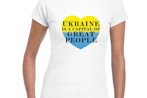 Футболка с принтом Арбуз Ukraine is a capital of great people сердце S Белый