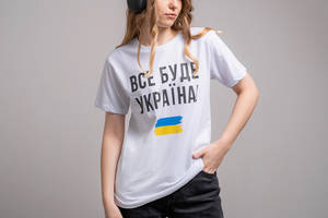 Футболка женская 200074 р.L Fashion Белый