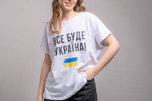 Футболка женская 200084 р.one size Fashion Белый