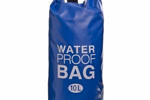 Гермомешок водонепроницаемый Waterproof Bag 10 л Blue (10602B)