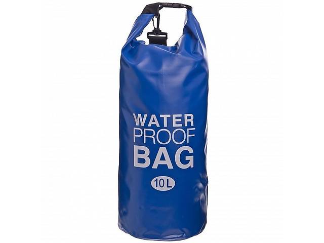 Гермомешок водонепроницаемый Waterproof Bag 10 л Blue (10602B)