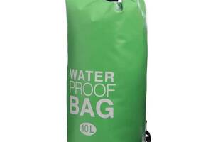 Гермомешок водонепроницаемый Waterproof Bag 10 л Green (10602G)