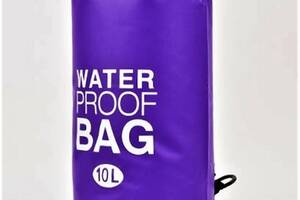 Гермомешок водонепроницаемый Waterproof Bag 10 л Violet (10602V)