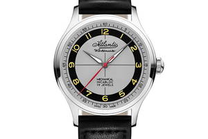 Годинник Atlantic Worldmaster Automatic Incabloc 53680.41.23