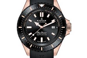 Часы Edox SkyDiver Neptunian 80120 37RNNCA NIR