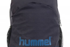 Городской рюкзак Hummel 205919 25L Серый