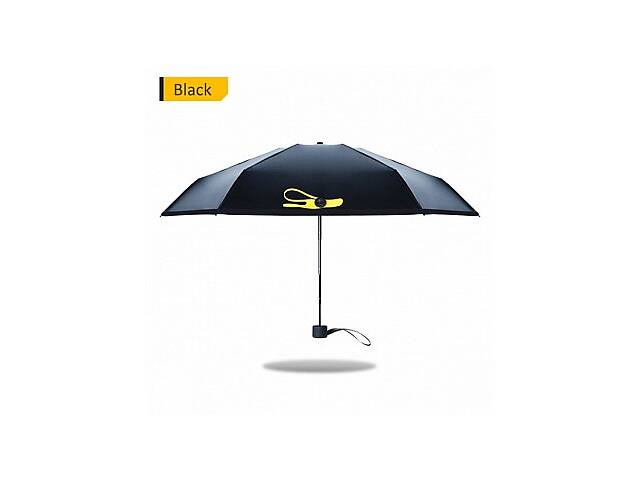 Карманный зонт Pocket Umbrella Черный, маленький зонтик зонтик от дождя | парасолька від дощу (ST)