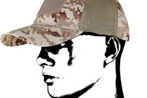 Кепка Camo Baseball Mesh Cap Камуфляж 2 (1054-029.001.0015)