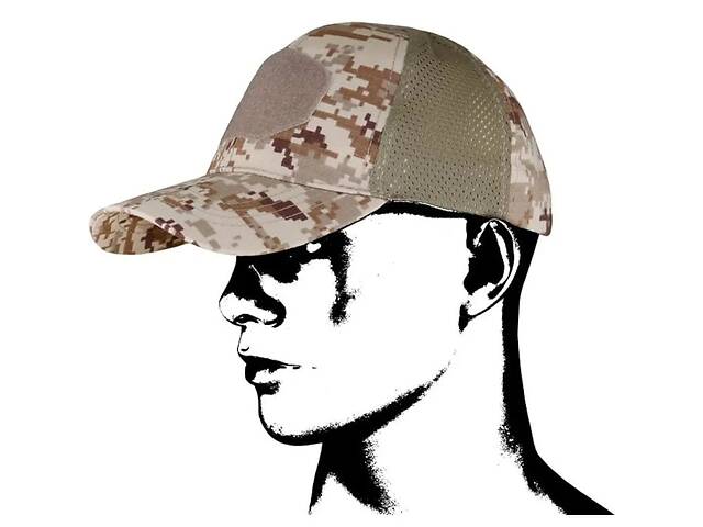 Кепка Camo Baseball Mesh Cap Камуфляж 2 (1054-029.001.0015)