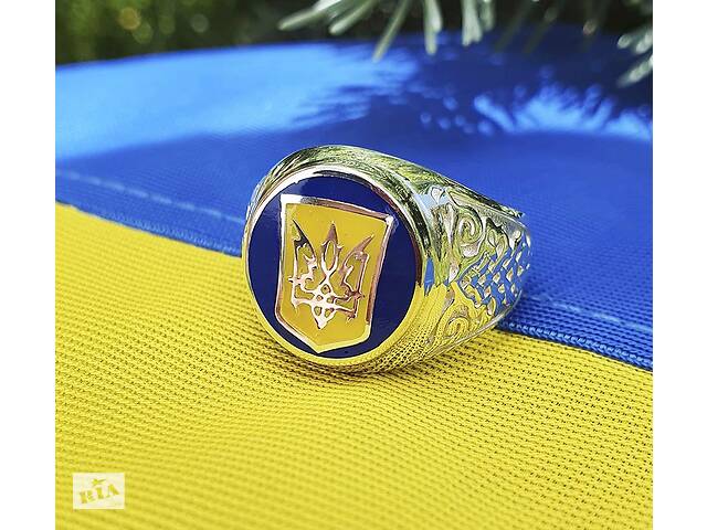 Кольцо с Украинской символикой Maxi Silver 5656 SE 16