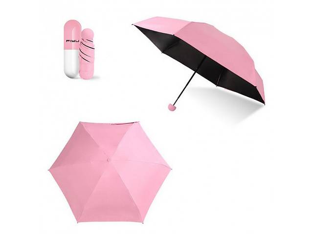 Компактный зонт в чехле-капсуле розовый